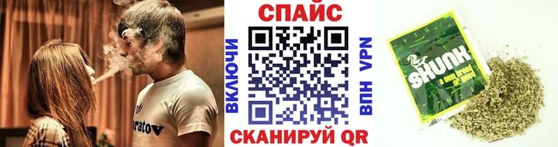 Бутират оксибутират  Купить  Чита 