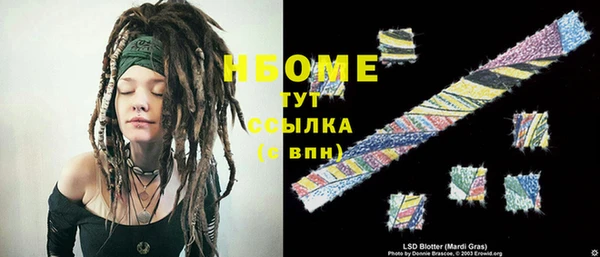 мефедрон Лагань