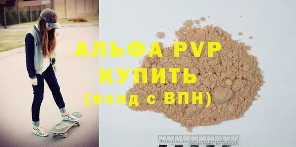 СК Ладушкин