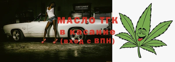 СК Ладушкин