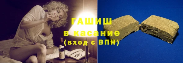 мефедрон Лагань