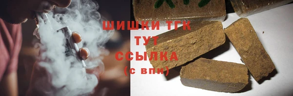 СК Ладушкин