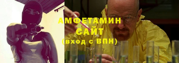 СК Ладушкин