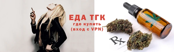 СК Ладушкин