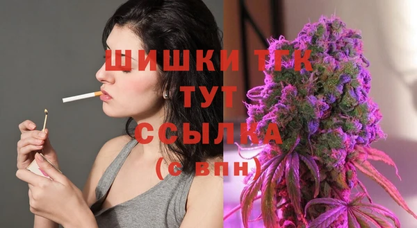 мефедрон Лагань