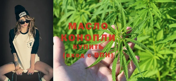 мефедрон Лагань