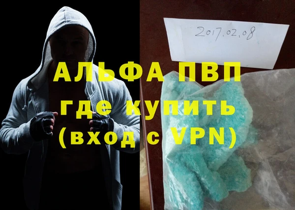 mix Лабытнанги