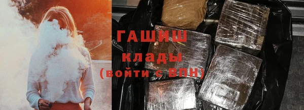 СК Ладушкин