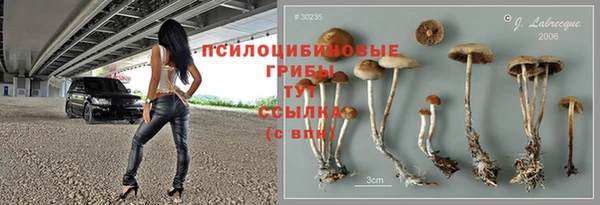 мефедрон Лагань