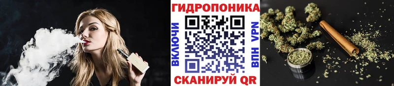 Купить  Чита  МАРИХУАНА THC 21% 